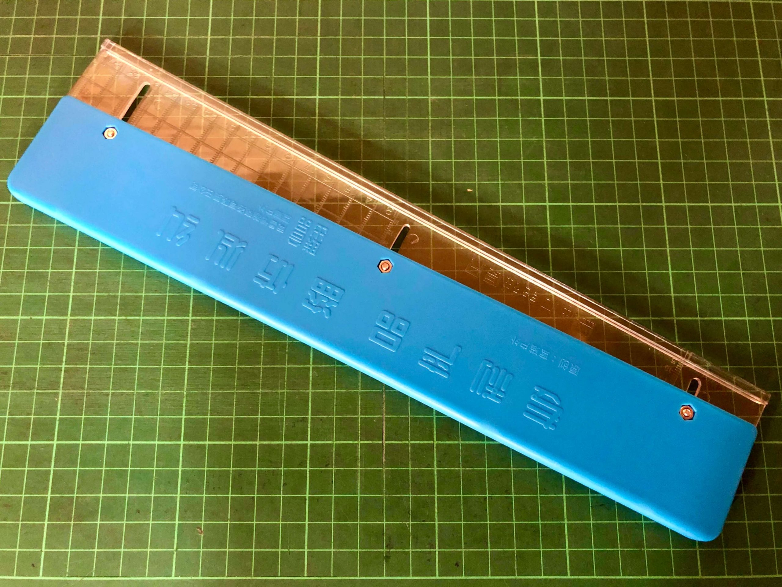 Adjustable Taper Cutting Ruler