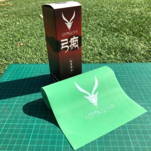 Gong Chi Green 0.65 - 0.7